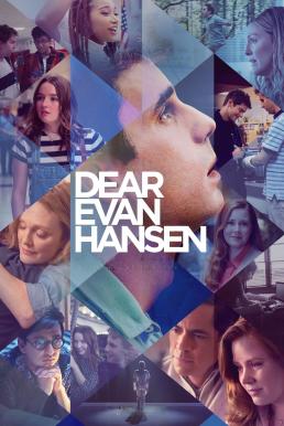 ดูหนังออนไลน์ฟรี DEAR EVAN HANSEN (2021) ซับไทย movie678