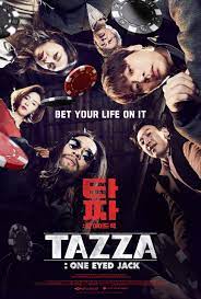 ดูหนังออนไลน์ Tazza One Eyed Jack สงครามรัก สงครามพนัน 2 2019 movie678