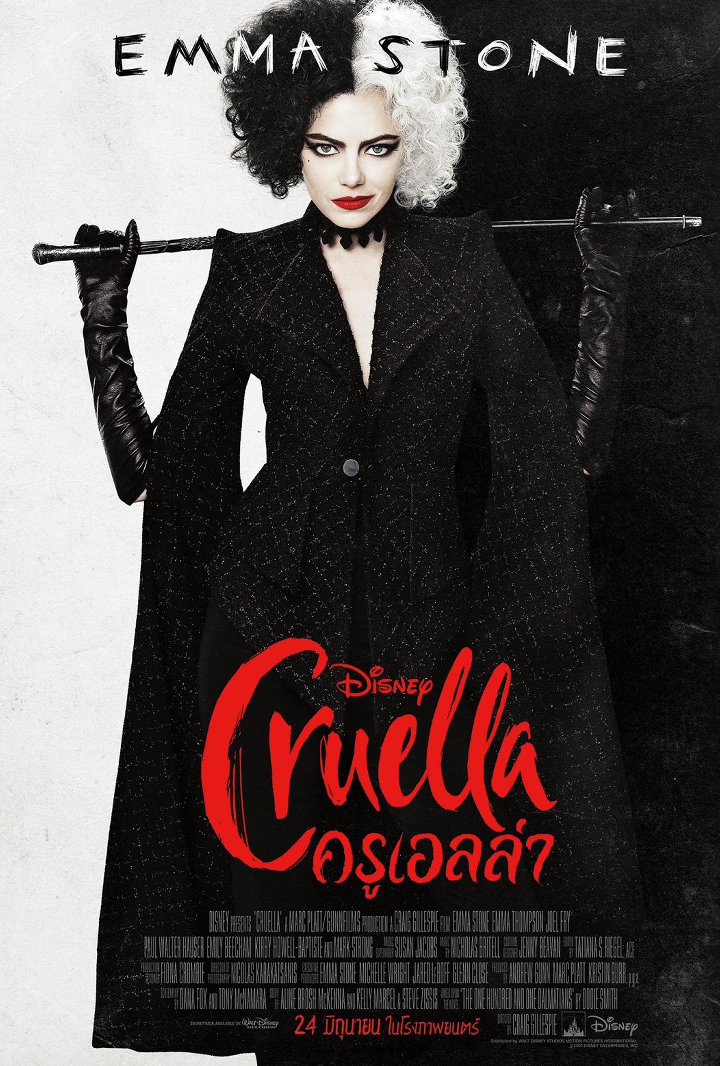 ดูหนังออนไลน์ Cruella (2021) ครูเอลล่า movie678