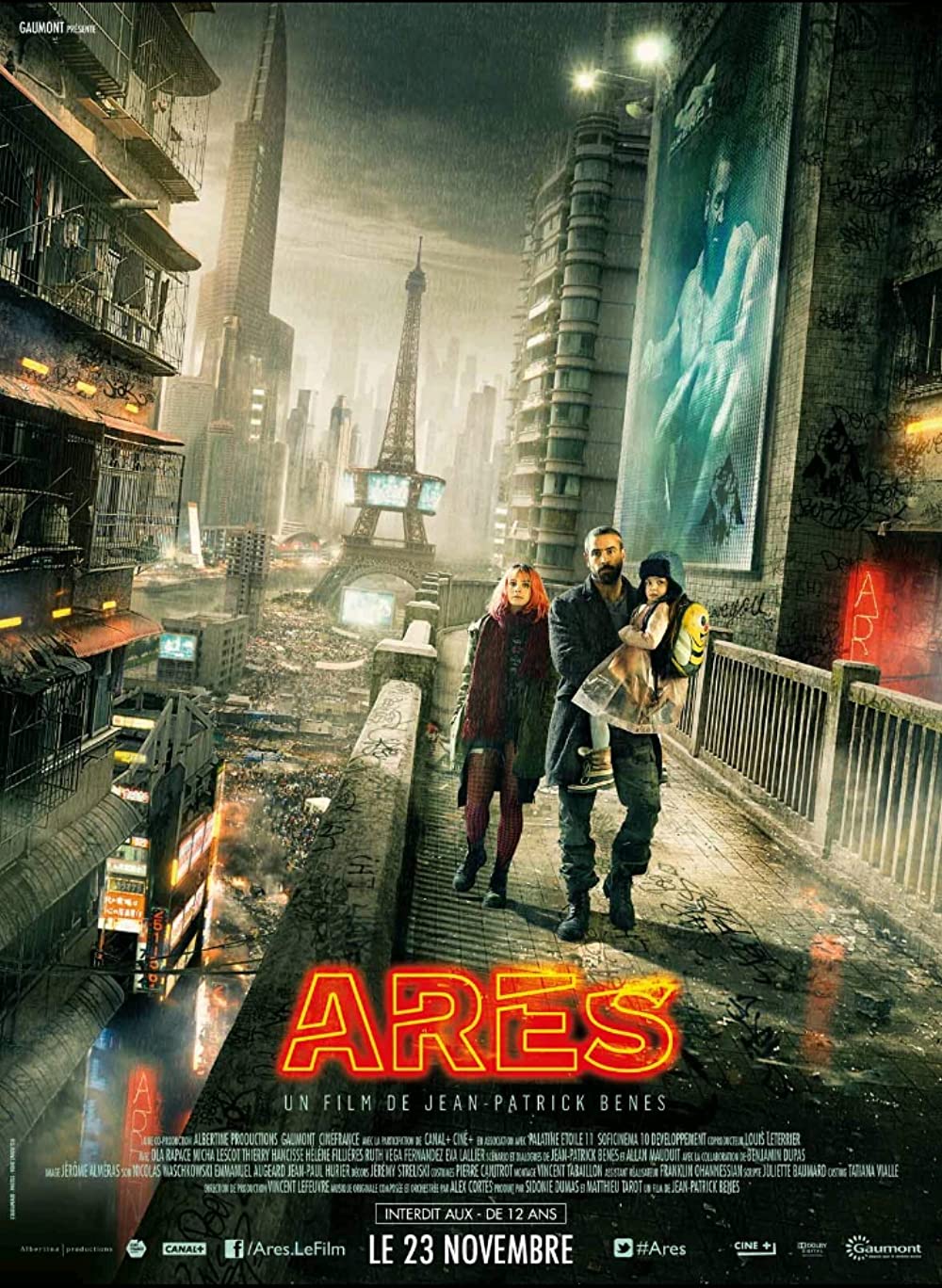 ดูหนังออนไลน์ฟรี Ares 2016 ยามรณะ movie678