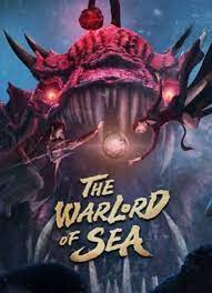 ดูหนังออนไลน์ฟรี THE WARLORD OF THE SEA 2021 ขุนศึกทะเลคลั่ง movie678