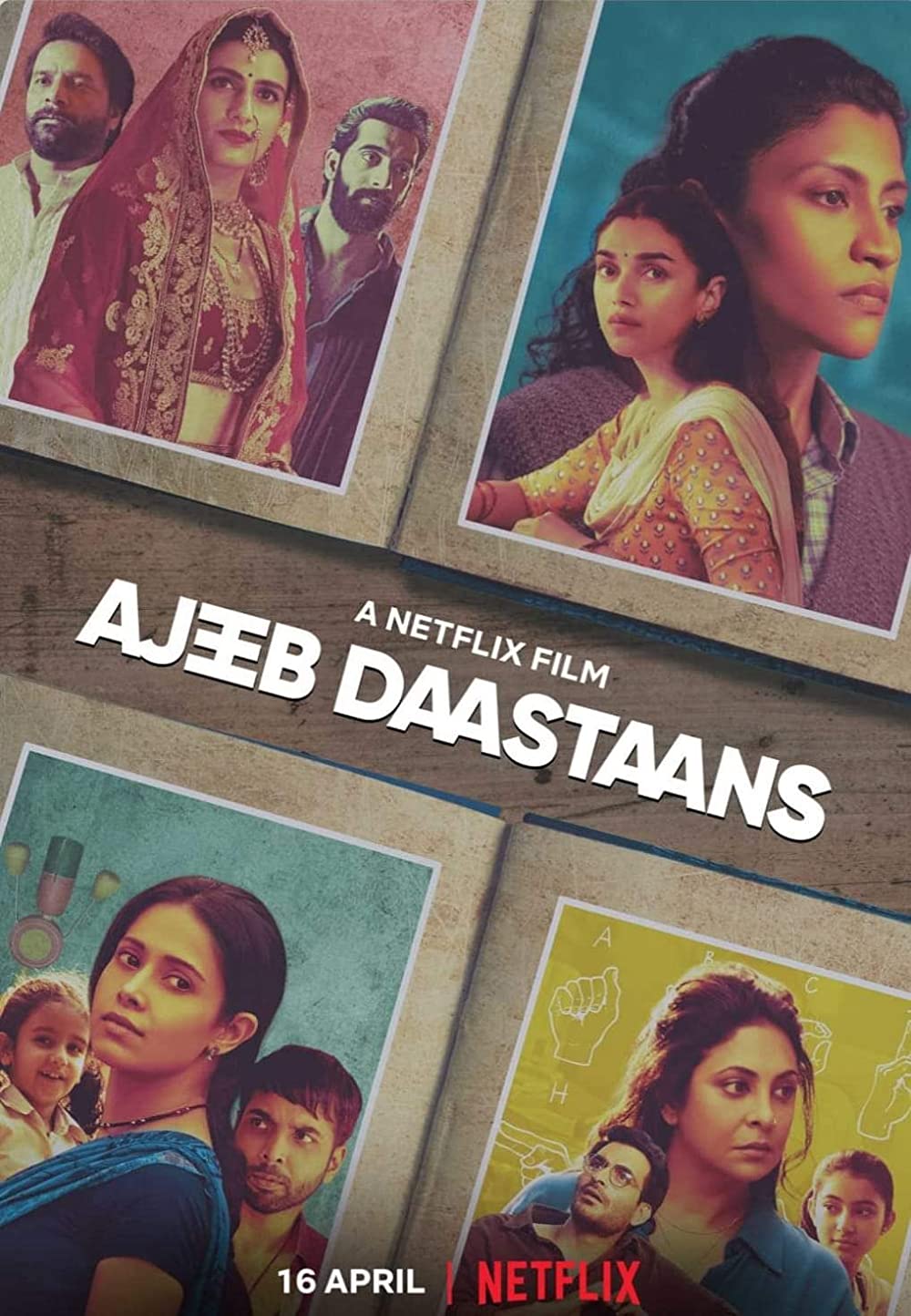 ดูหนังออนไลน์ ดูหนังใหม่ Netflix Ajeeb Daastaans 2021 ส่วนเกิน movie678