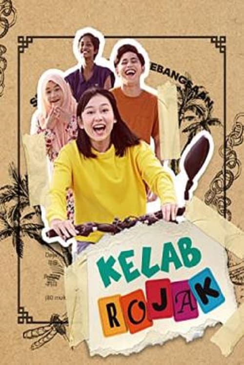 ดูหนังออนไลน์ ดูหนังออนไลน์ใหม่ Kelab Rojak 2023 movie678