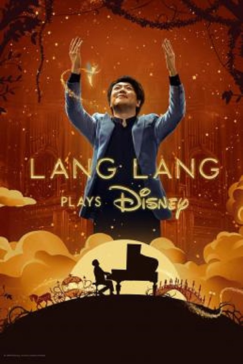 ดูหนังออนไลน์ฟรี ดูหนังออนไลน์ใหม่ Lang Lang Plays Disney 2023 movie678