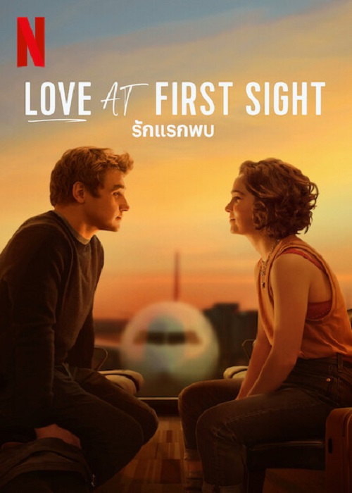 ดูหนังออนไลน์ฟรี ดูหนังออนไลน์ใหม่ Love at First Sight 2023 รักแรกพบ movie678