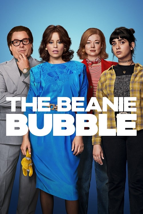 ดูหนังออนไลน์ฟรี ดูหนังออนไลน์ใหม่ The Beanie Bubble 2023 movie678