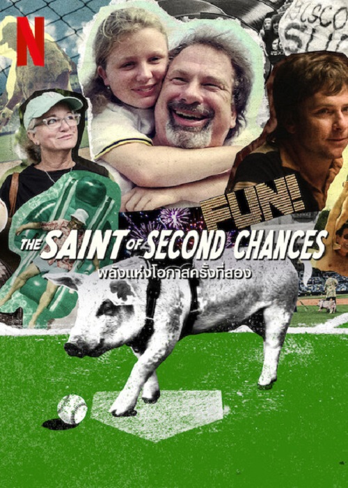 ดูหนังออนไลน์ฟรี ดูหนังออนไลน์ใหม่ The Saint of Second Chances 2023 พลังแห่งโอกาสครั้งที่สอง movie678