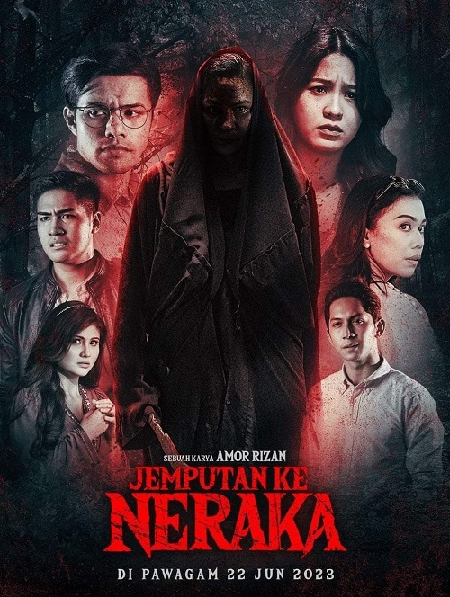 ดูหนังออนไลน์ฟรี ดูหนังออนไลน์ใหม่ Jemputan Ke Neraka 2023 บัตรเชิญสู่นรก movie678